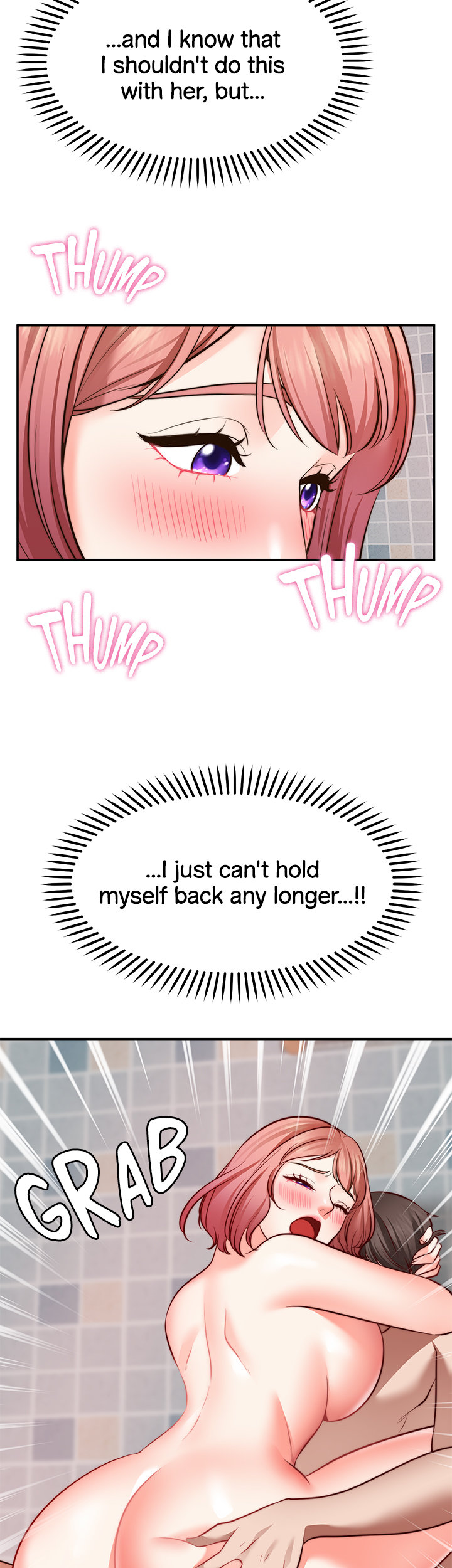 Make a Wish Chapter 14 Page 2