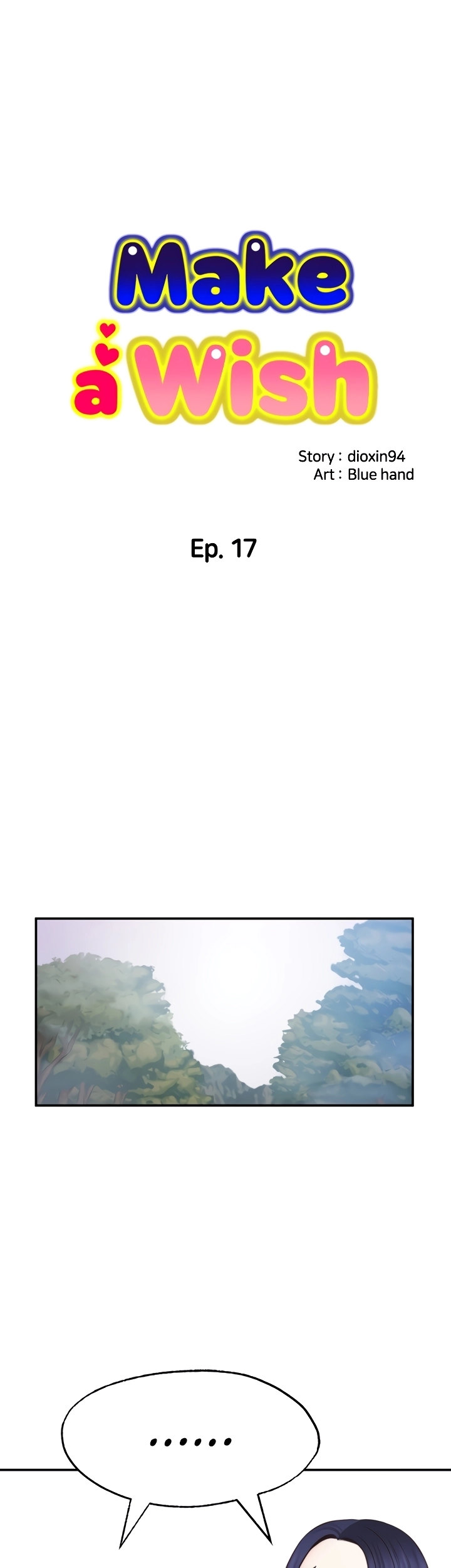 Make a Wish Chapter 17 Page 1
