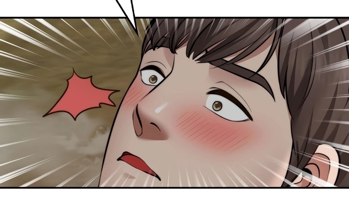 Make a Wish Chapter 17 Page 16