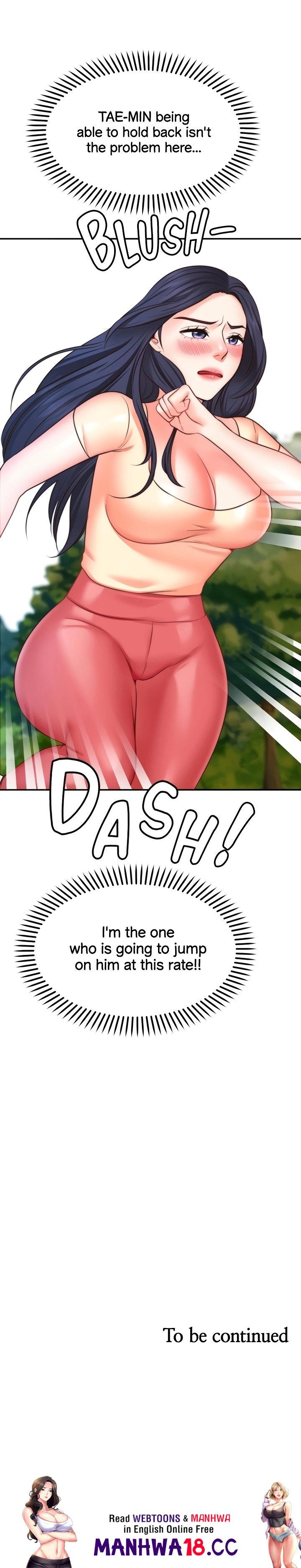 Make a Wish Chapter 17 Page 49