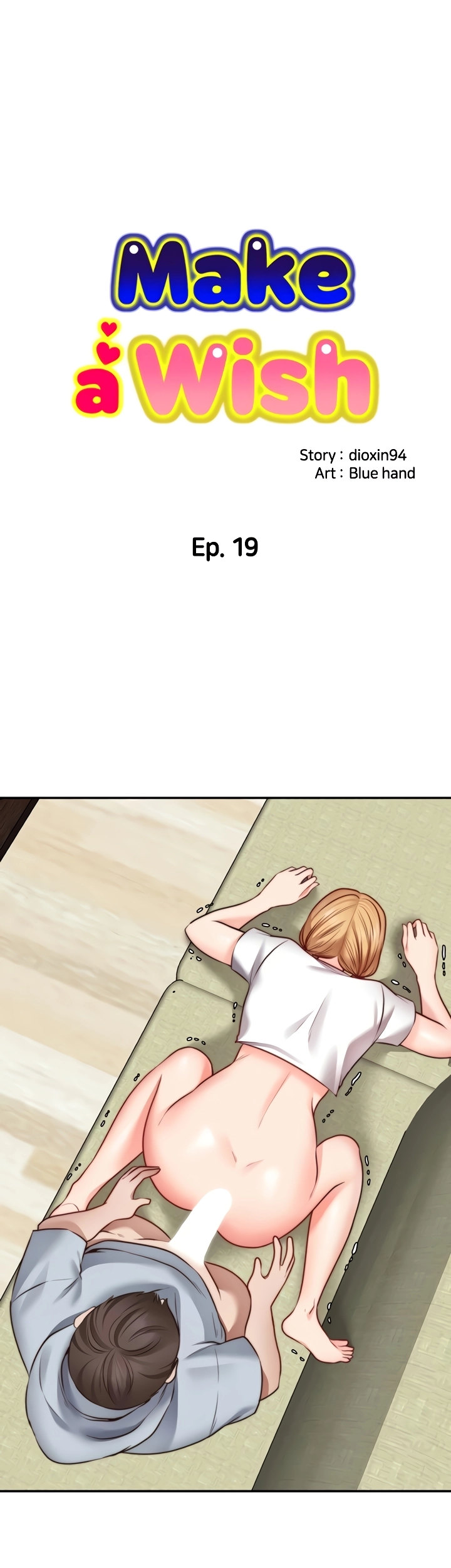 Make a Wish Chapter 19 Page 1