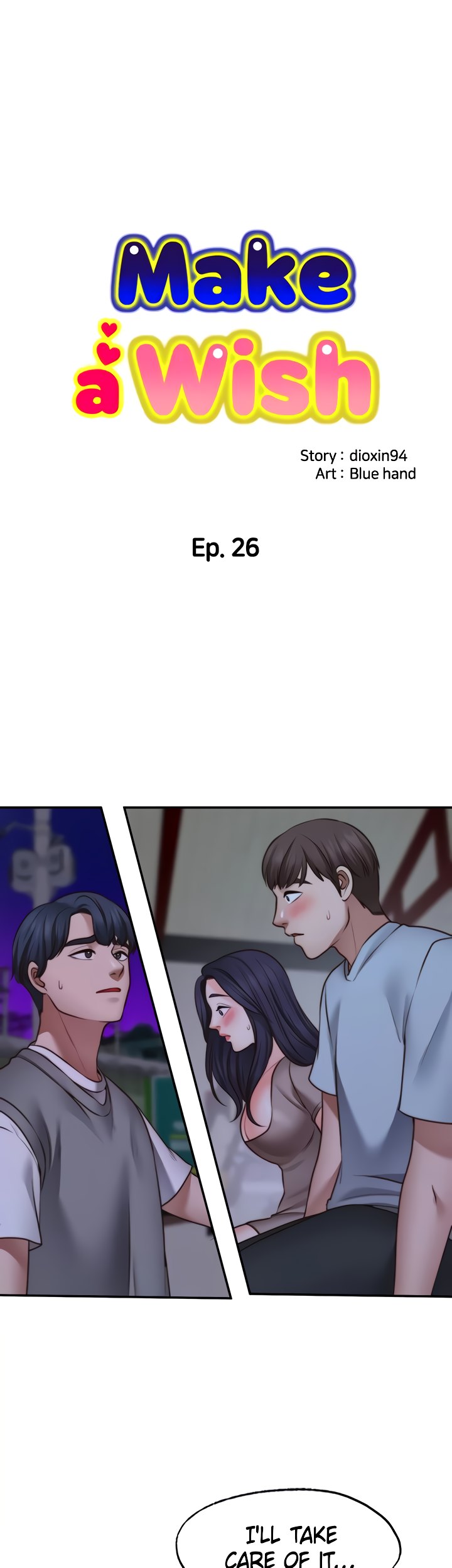 Make a Wish Chapter 26 Page 1