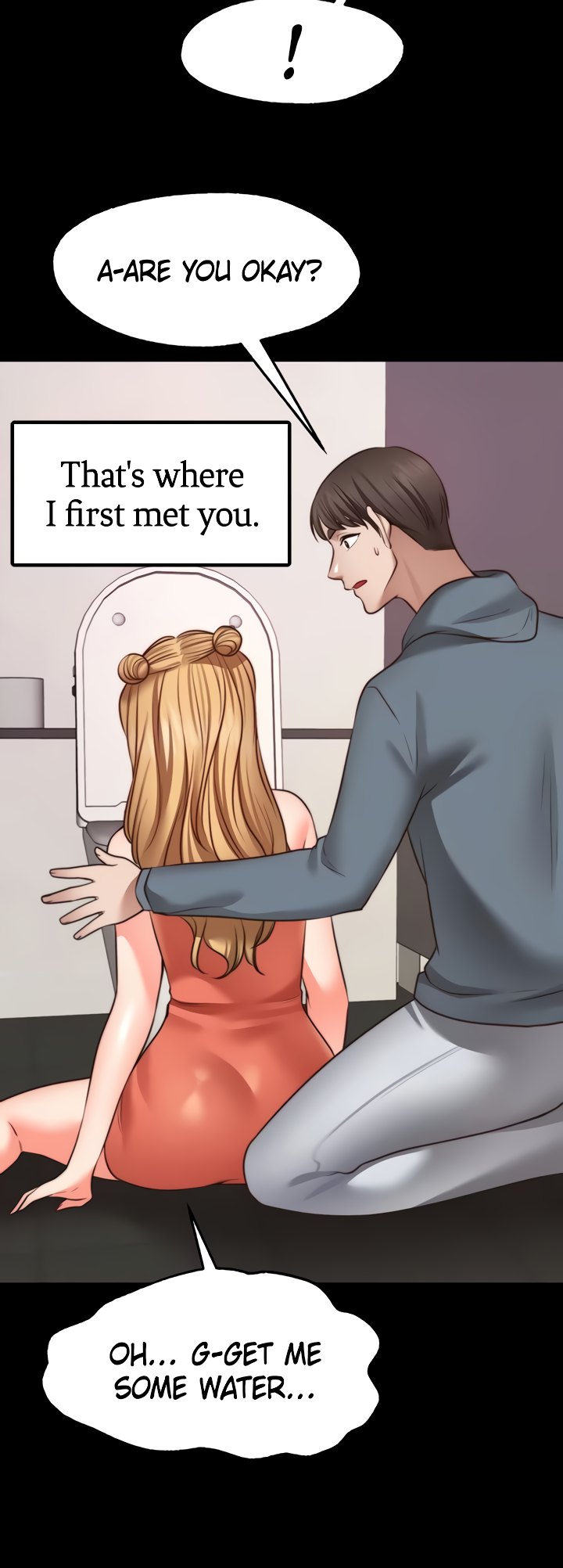 Make a Wish Chapter 26 Page 27