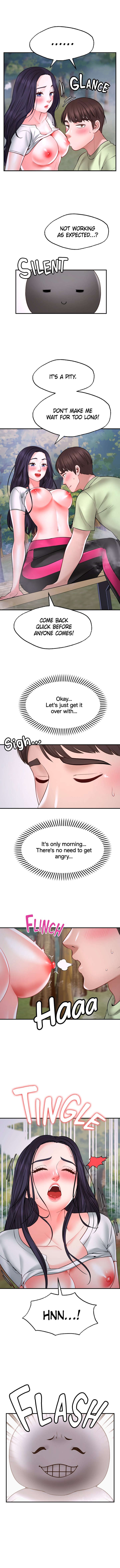 Make a Wish Chapter 5 Page 4