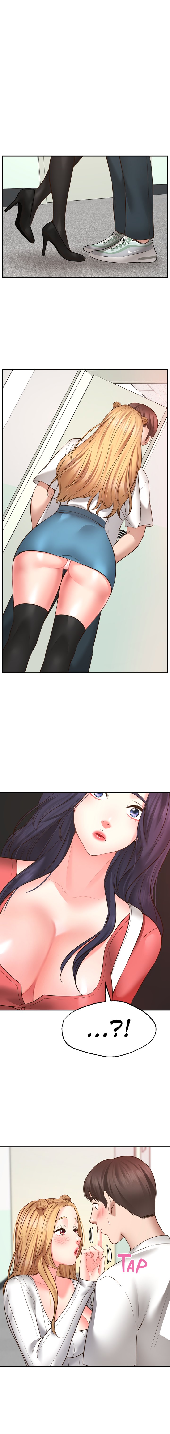 Make a Wish Chapter 6 Page 12