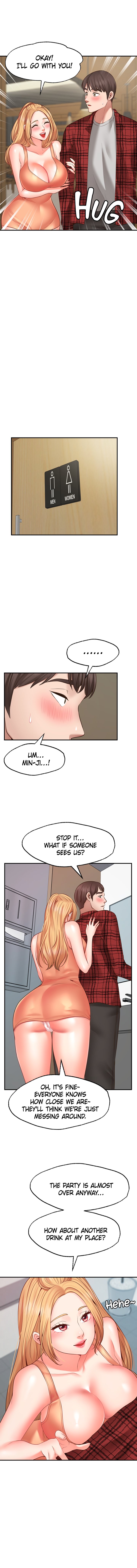 Make a Wish Chapter 7 Page 12