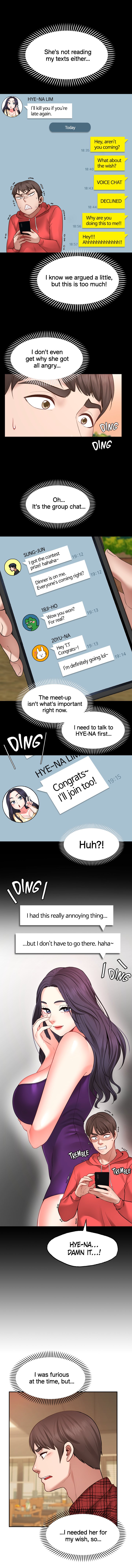 Make a Wish Chapter 7 Page 6