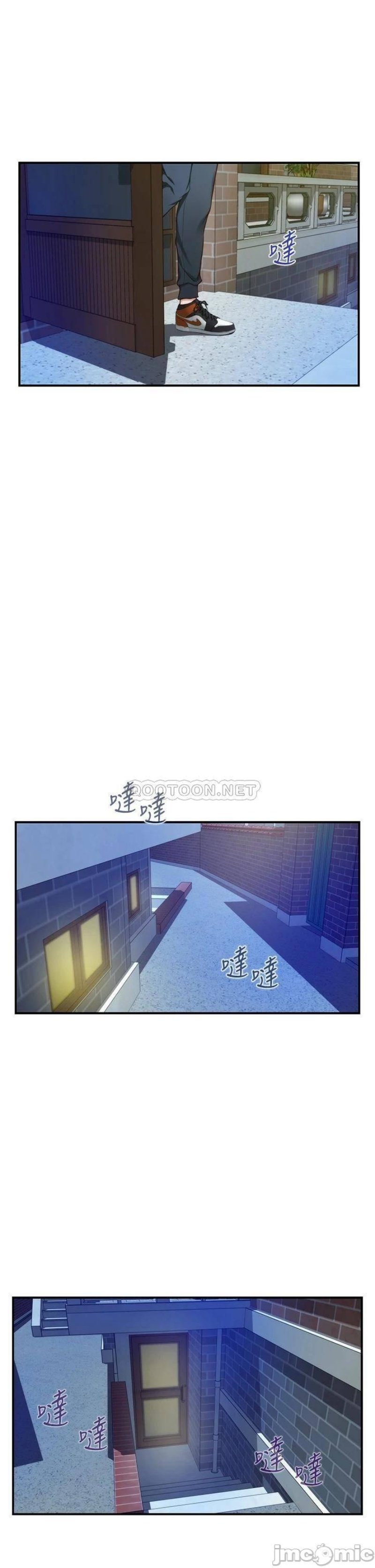 Night With My Sister Raw Chapter 10 Page 4