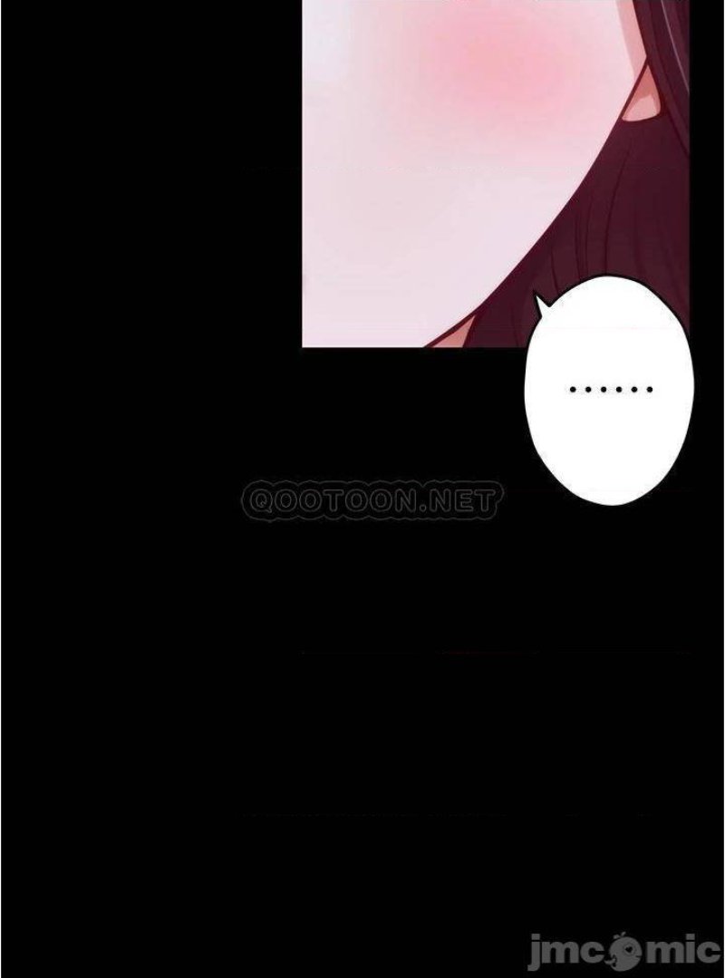 Night With My Sister Raw Chapter 11 Page 31
