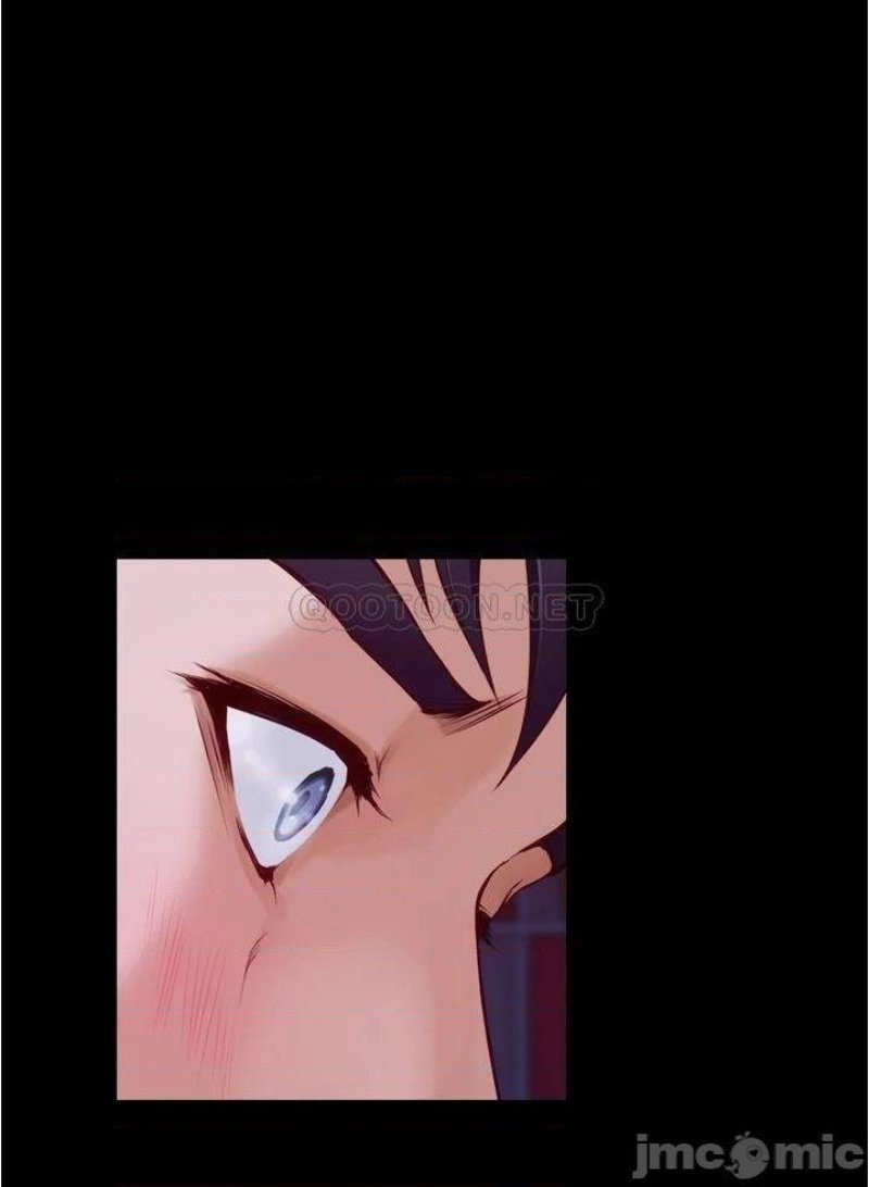 Night With My Sister Raw Chapter 11 Page 48