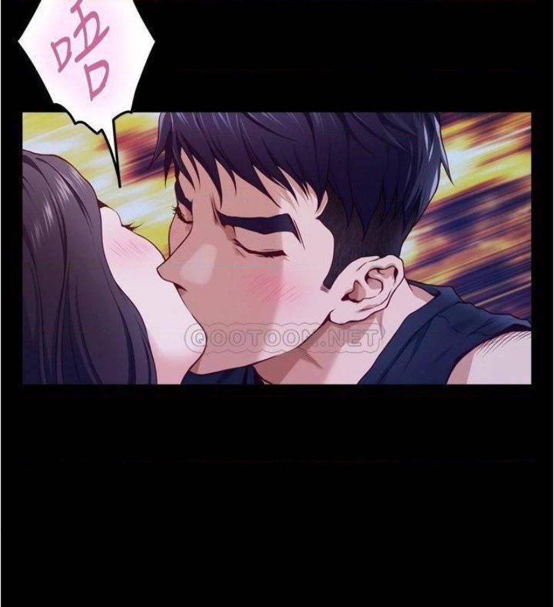 Night With My Sister Raw Chapter 12 Page 16