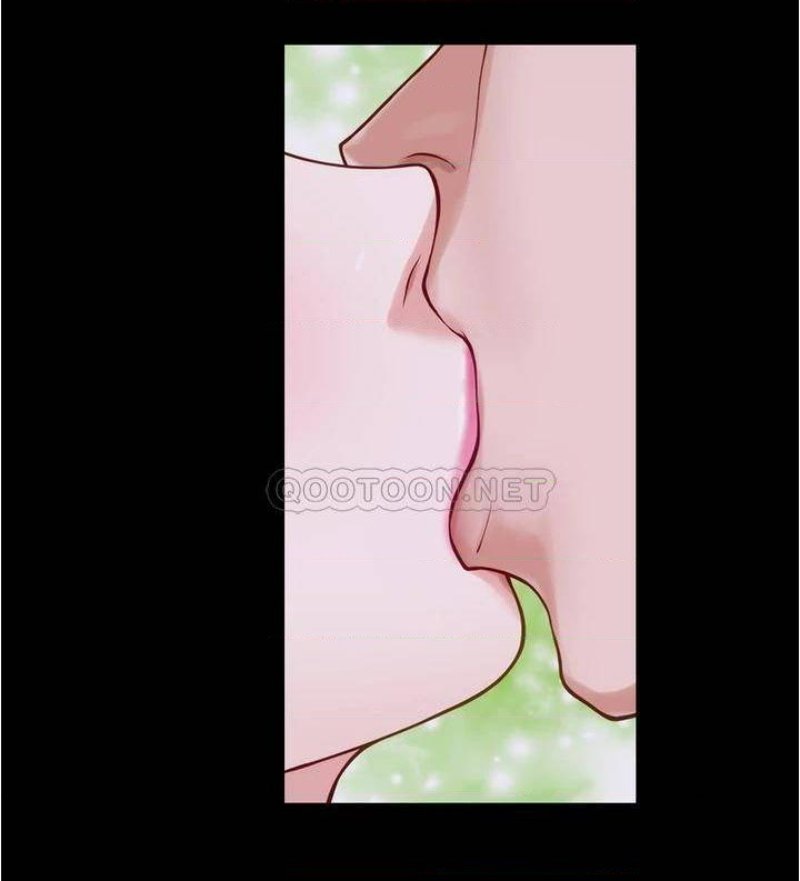 Night With My Sister Raw Chapter 12 Page 18
