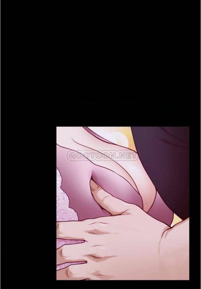 Night With My Sister Raw Chapter 12 Page 22
