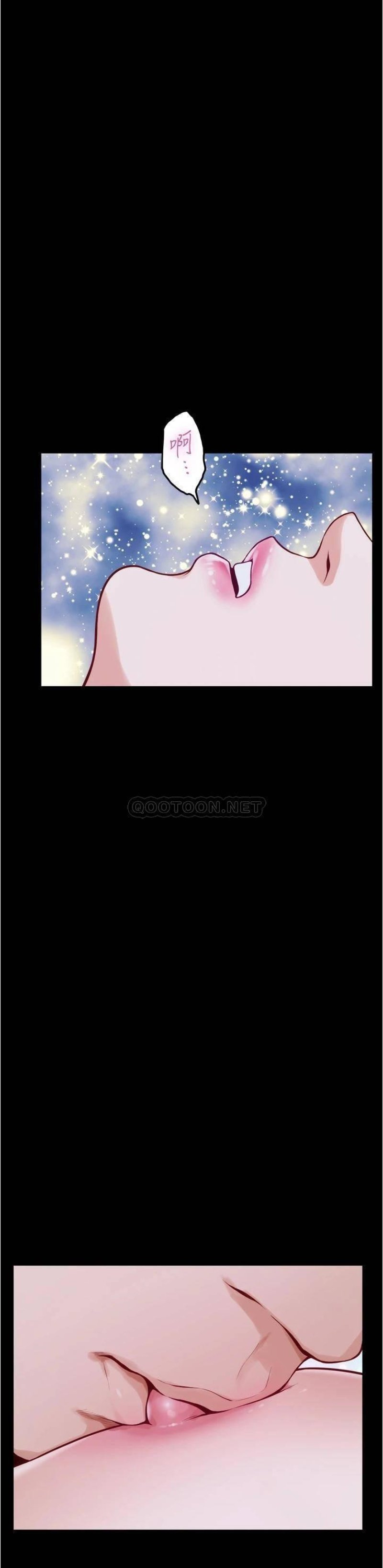 Night With My Sister Raw Chapter 12 Page 44