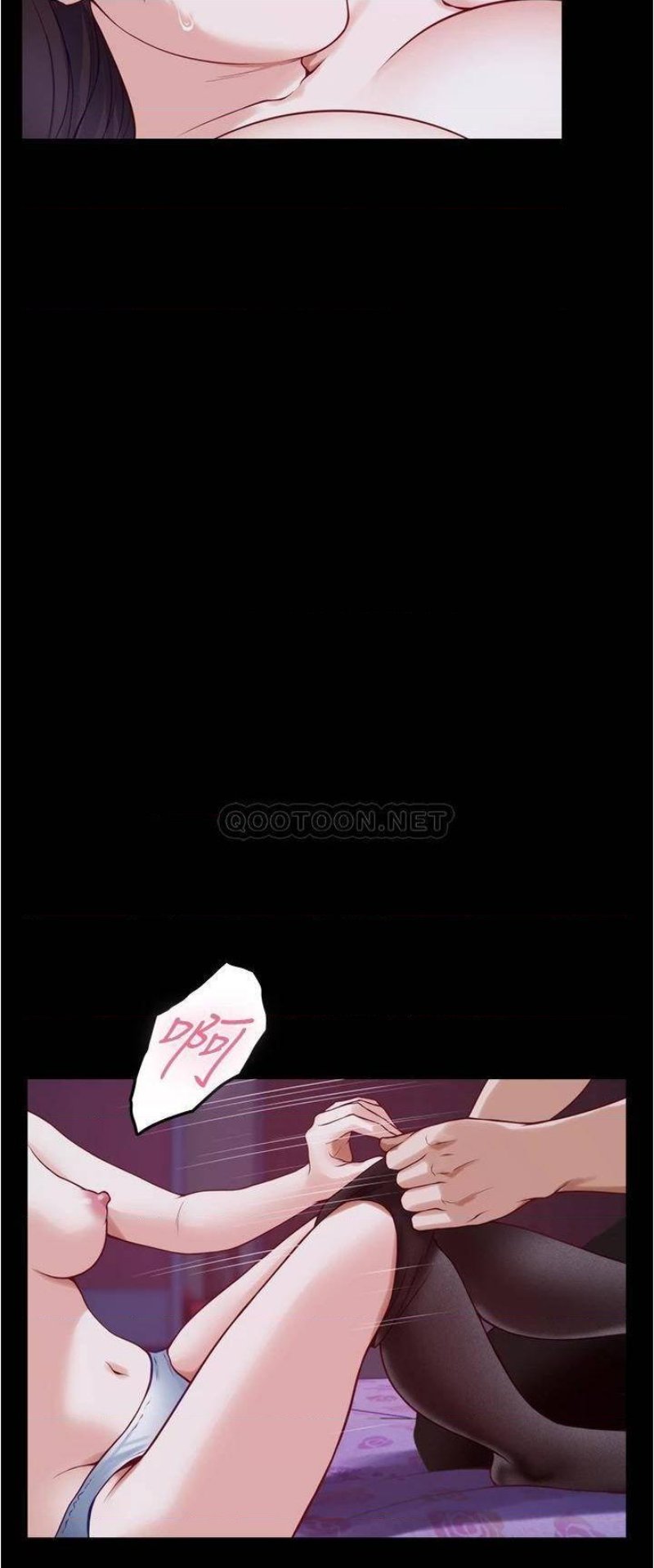 Night With My Sister Raw Chapter 12 Page 55