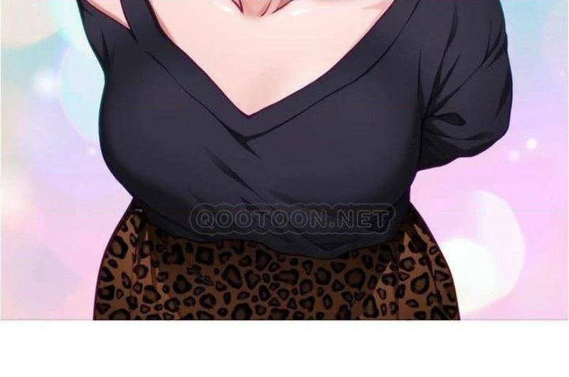 Night With My Sister Raw Chapter 13 Page 34