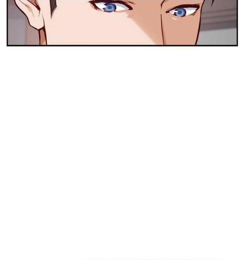 Night With My Sister Raw Chapter 14 Page 22