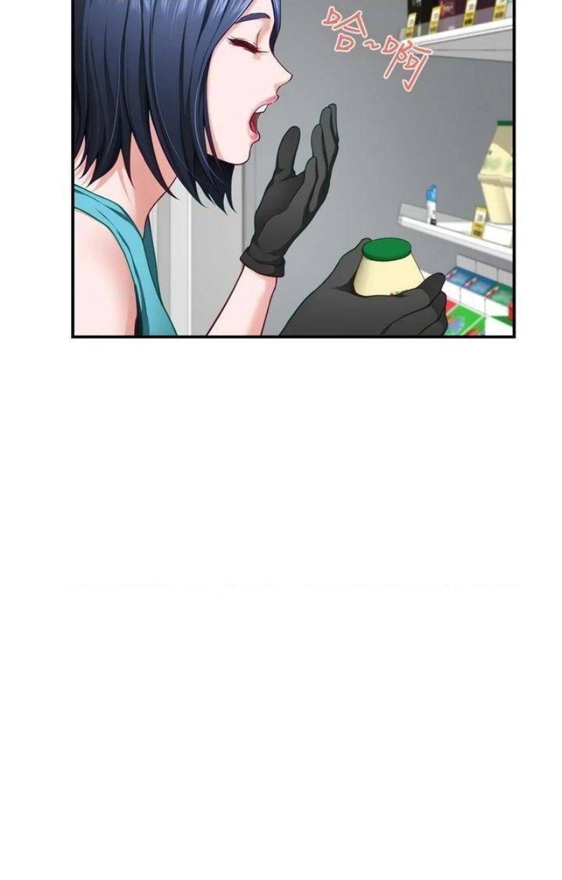 Night With My Sister Raw Chapter 15 Page 49