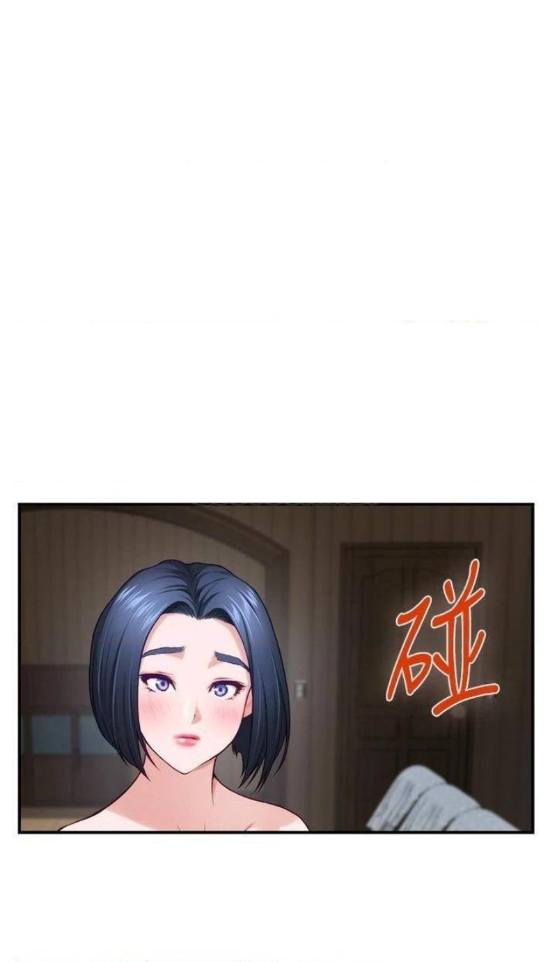 Night With My Sister Raw Chapter 17 Page 18