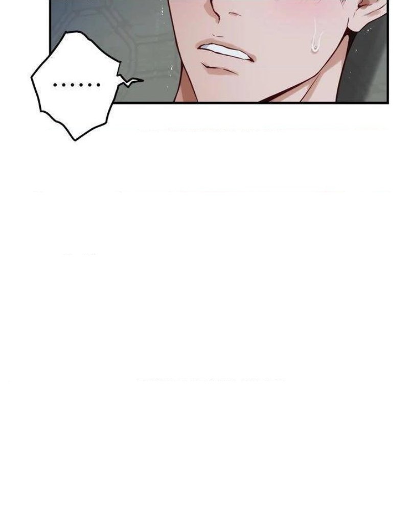 Night With My Sister Raw Chapter 18 Page 19