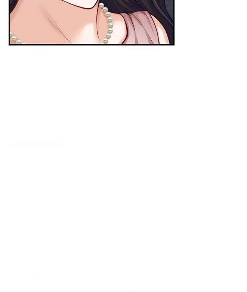 Night With My Sister Raw Chapter 21 Page 40