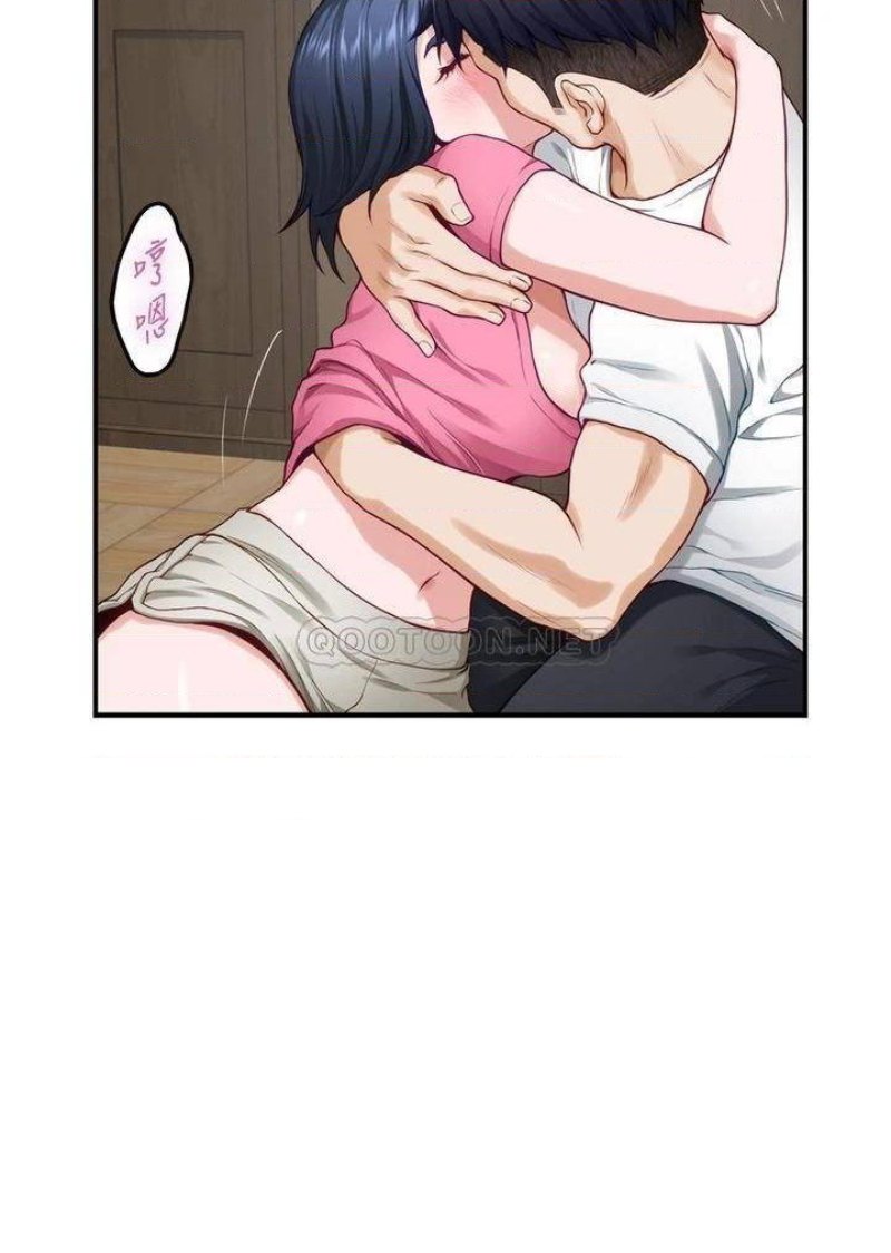Night With My Sister Raw Chapter 22 Page 40