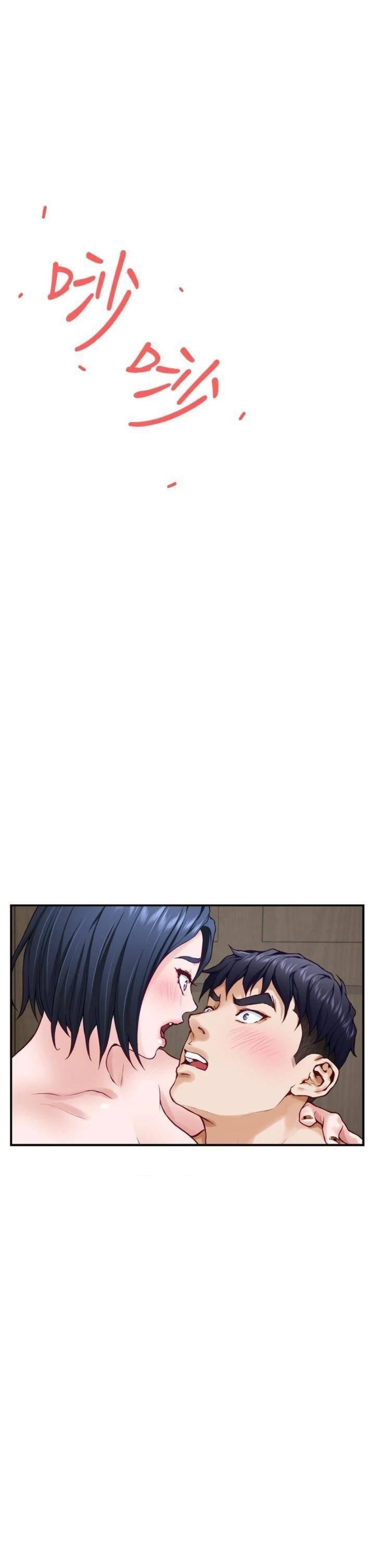 Night With My Sister Raw Chapter 23 Page 3