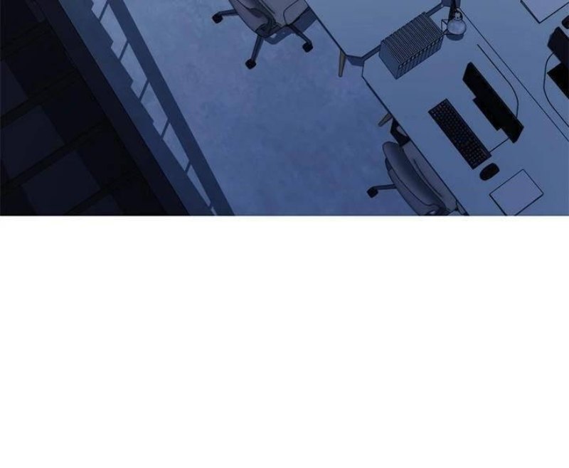 Night With My Sister Raw Chapter 23 Page 53