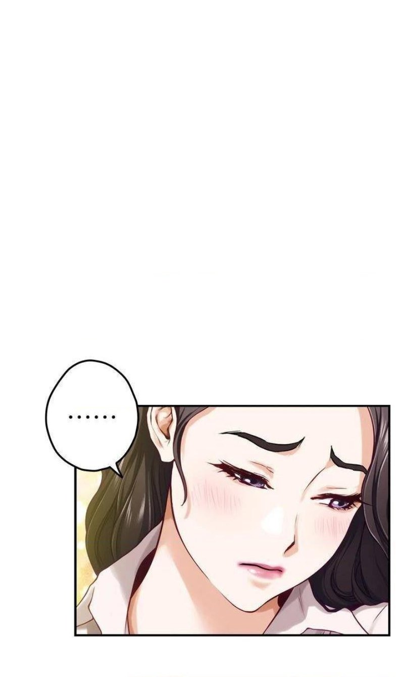 Night With My Sister Raw Chapter 24 Page 21