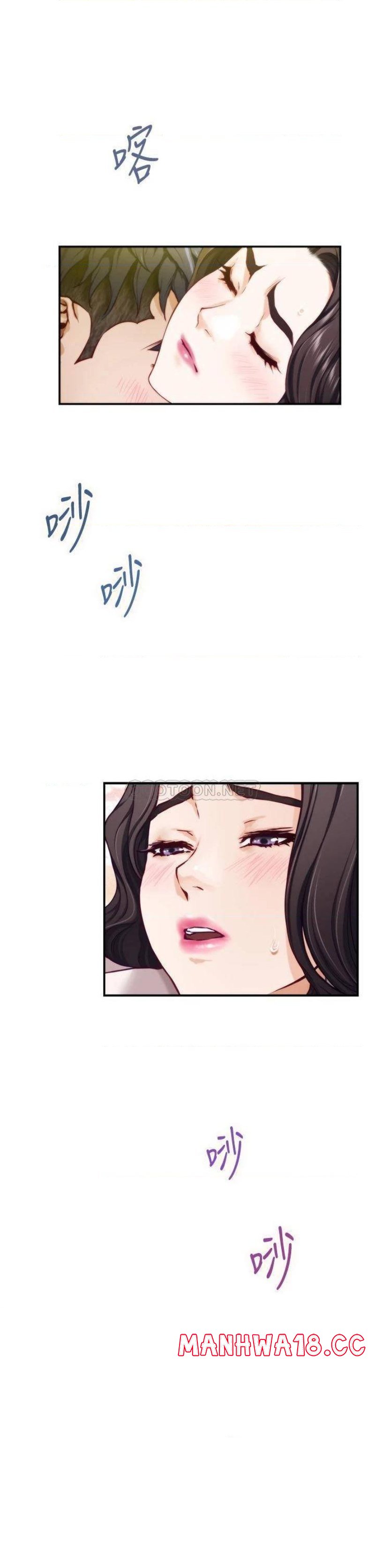 Night With My Sister Raw Chapter 24 Page 27