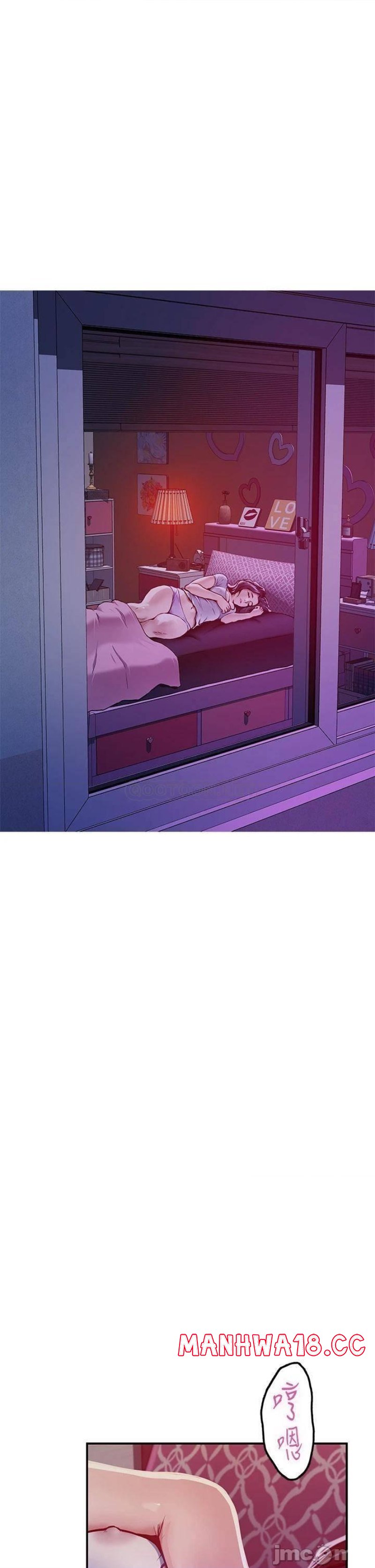 Night With My Sister Raw Chapter 24 Page 65