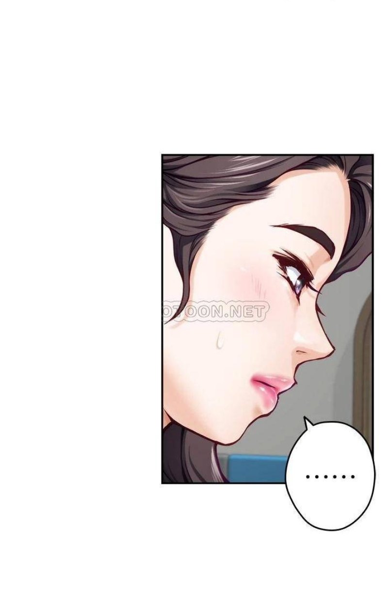 Night With My Sister Raw Chapter 25 Page 42