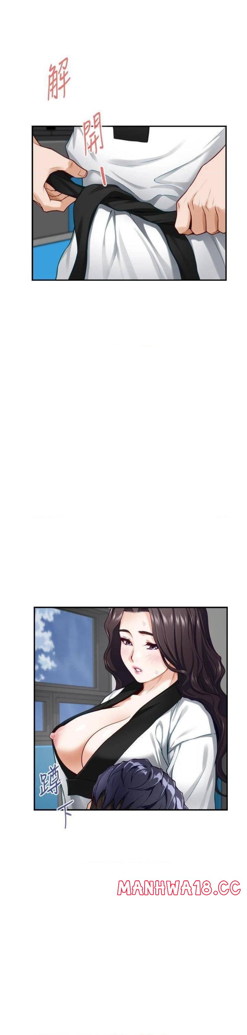Night With My Sister Raw Chapter 25 Page 50