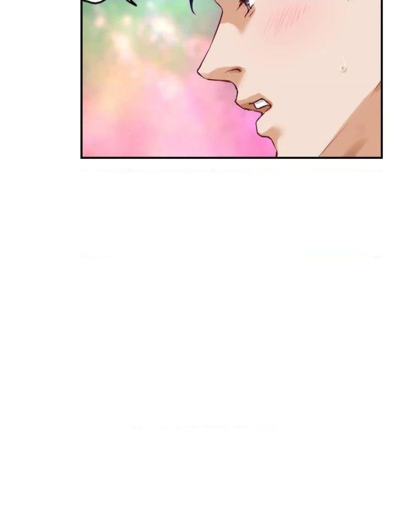 Night With My Sister Raw Chapter 26 Page 37