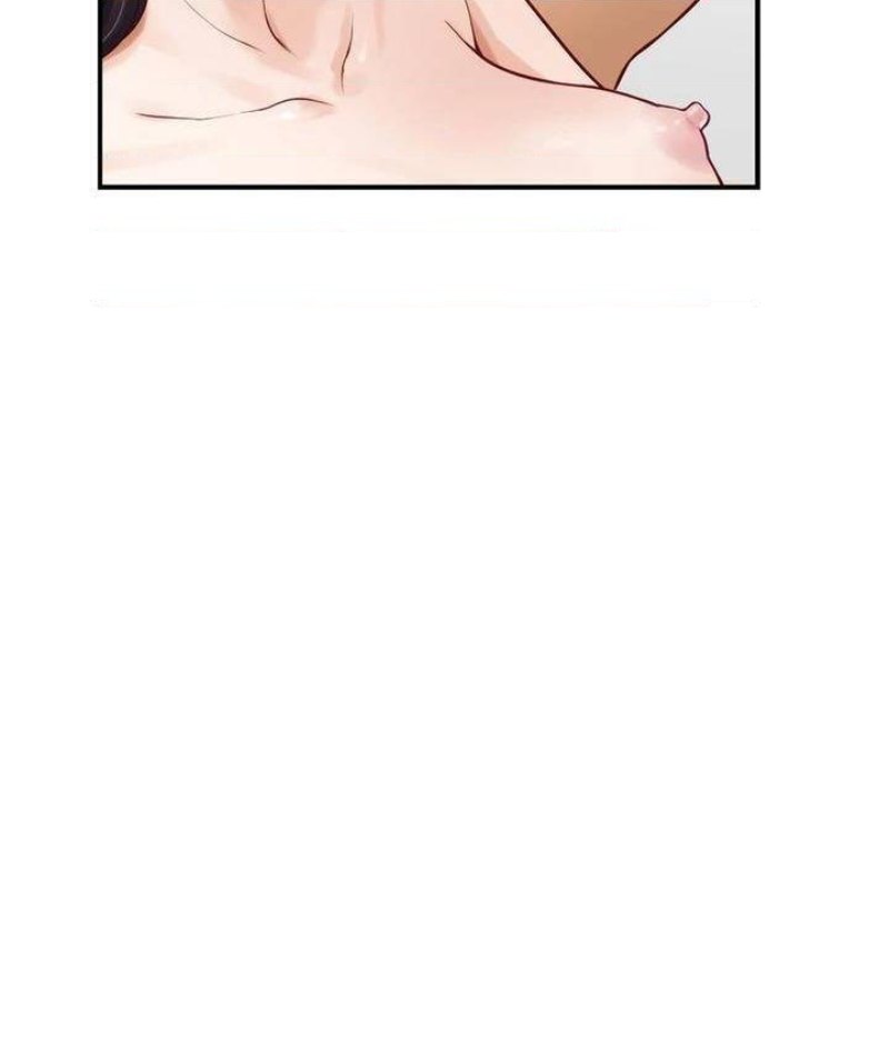 Night With My Sister Raw Chapter 26 Page 48