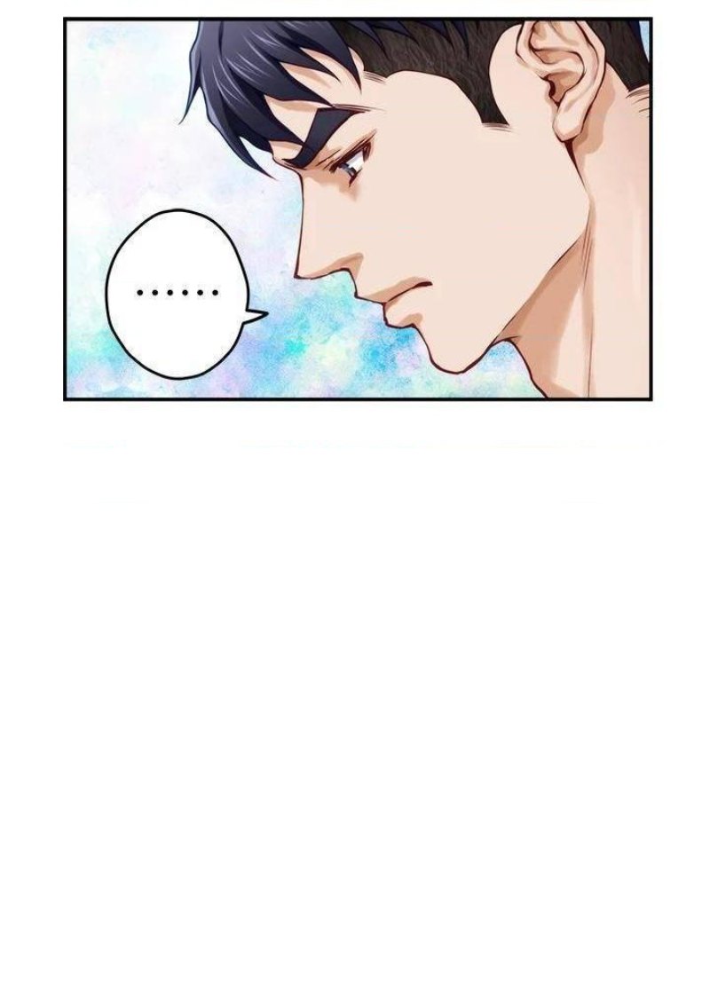 Night With My Sister Raw Chapter 27 Page 47