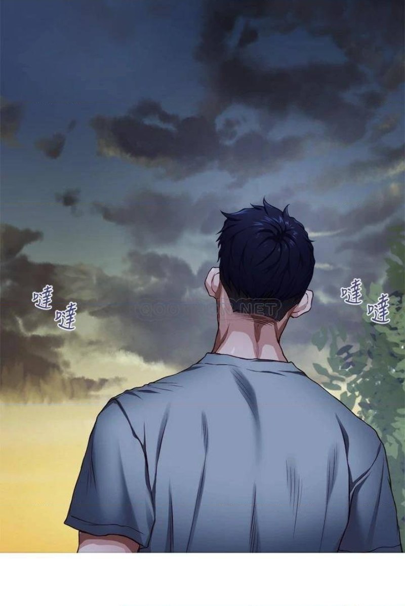 Night With My Sister Raw Chapter 28 Page 71