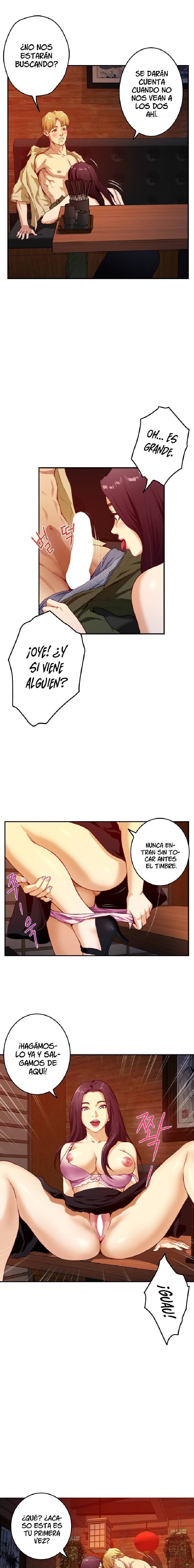 Night With My Sister Raw Chapter 3 Page 12