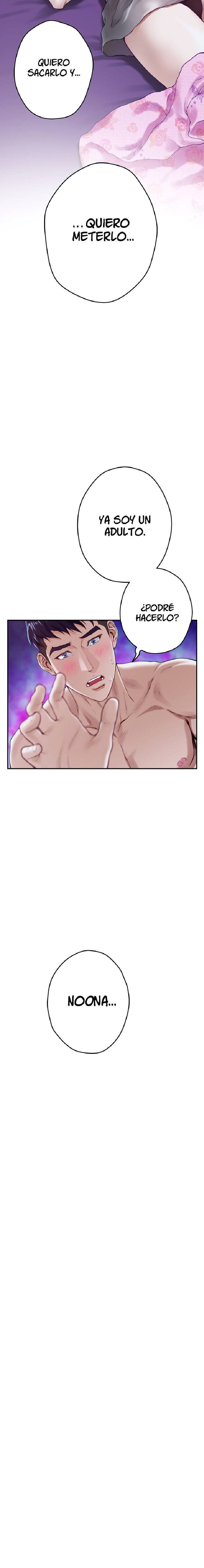 Night With My Sister Raw Chapter 3 Page 23