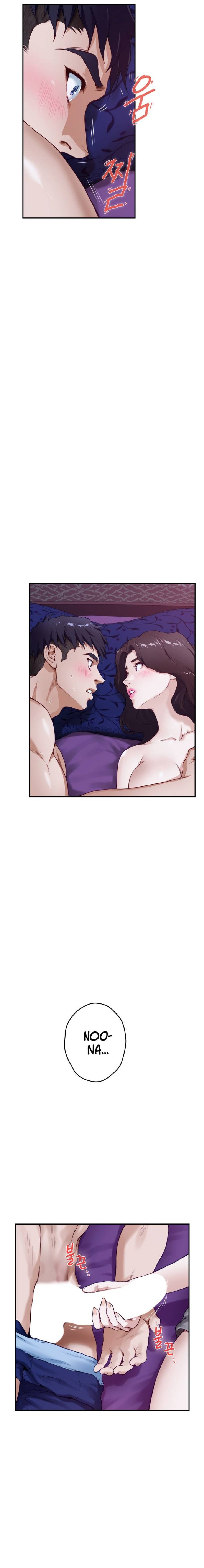 Night With My Sister Raw Chapter 3 Page 26