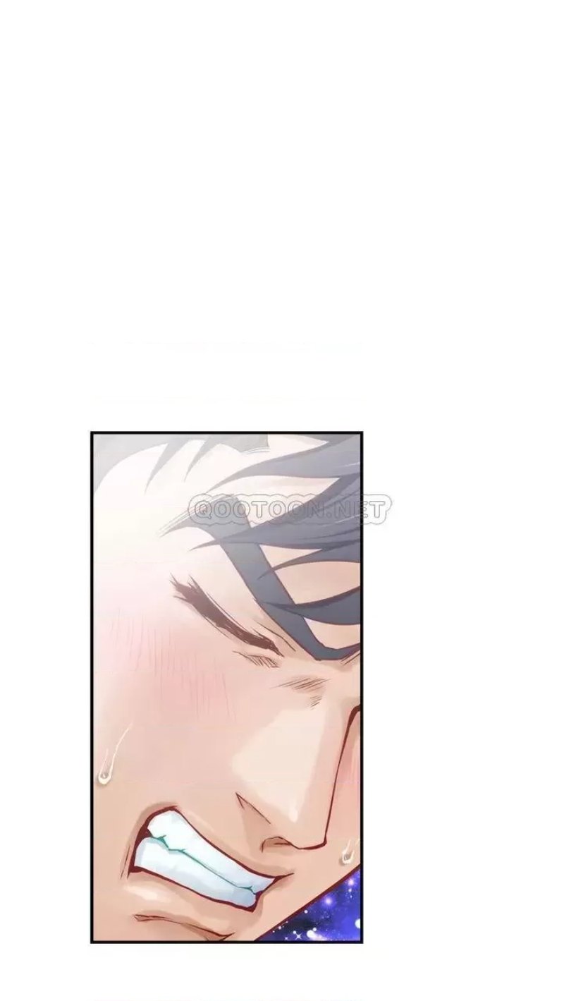 Night With My Sister Raw Chapter 30 Page 40