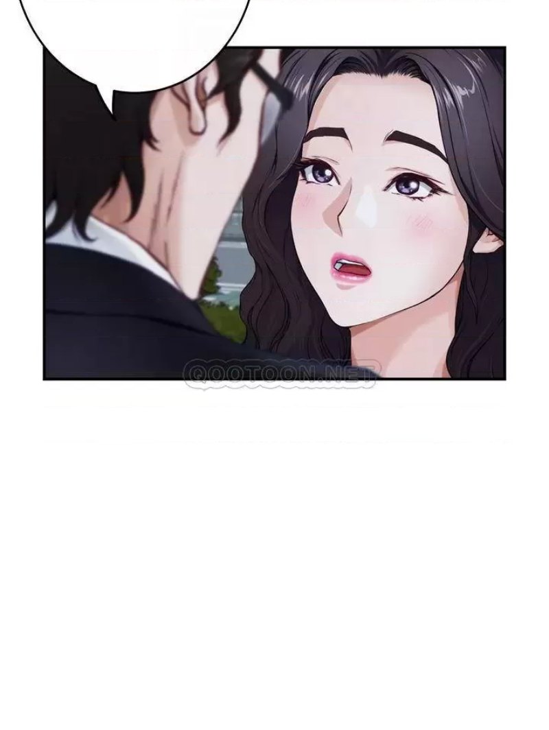 Night With My Sister Raw Chapter 31 Page 12