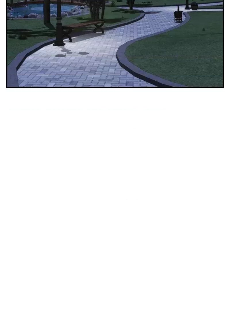 Night With My Sister Raw Chapter 32 Page 6