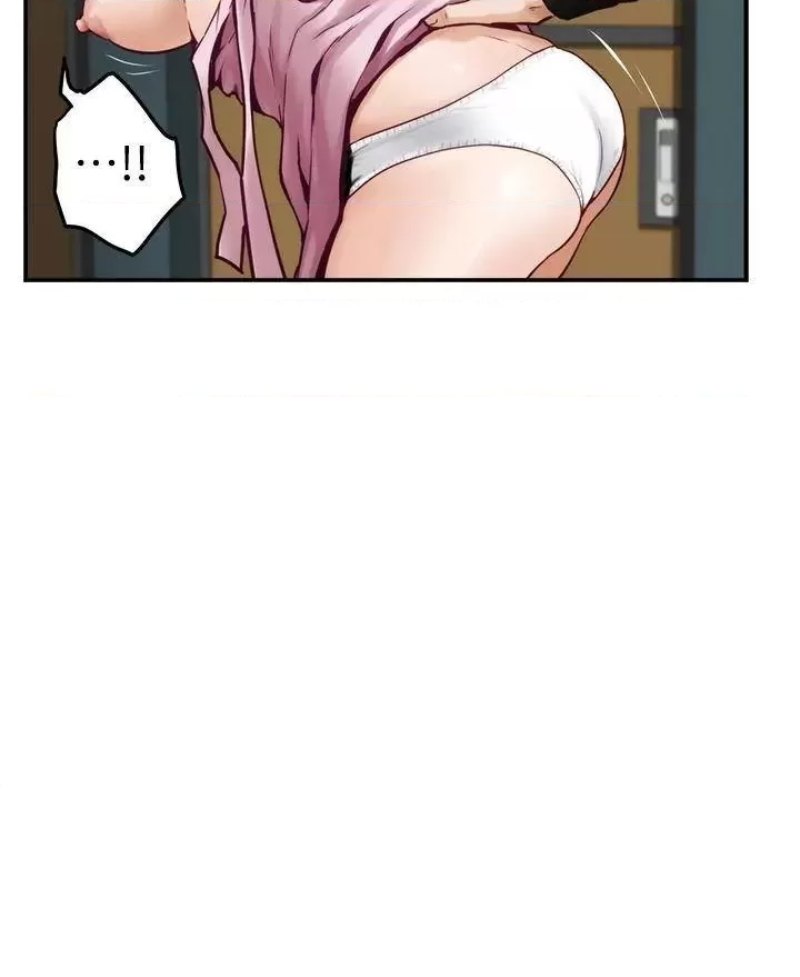 Night With My Sister Raw Chapter 33 Page 42