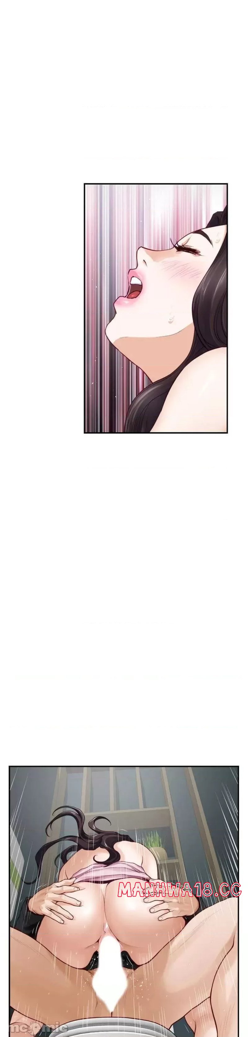 Night With My Sister Raw Chapter 33.5 Page 3