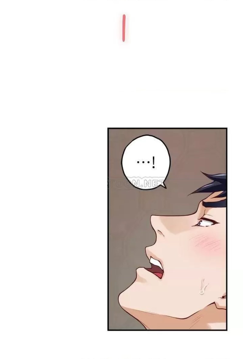 Night With My Sister Raw Chapter 35 Page 49