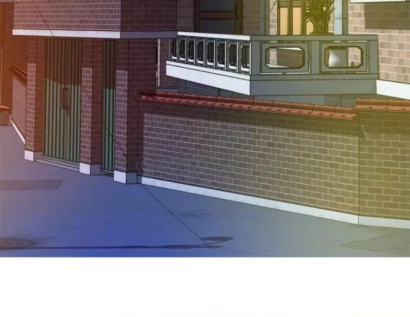 Night With My Sister Raw Chapter 35 Page 6