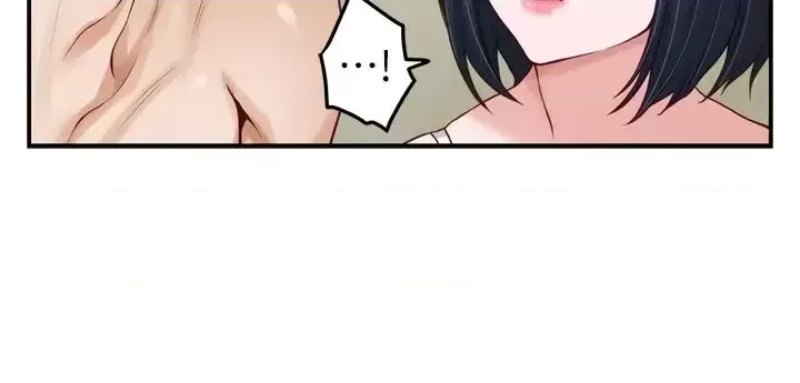 Night With My Sister Raw Chapter 36 Page 34