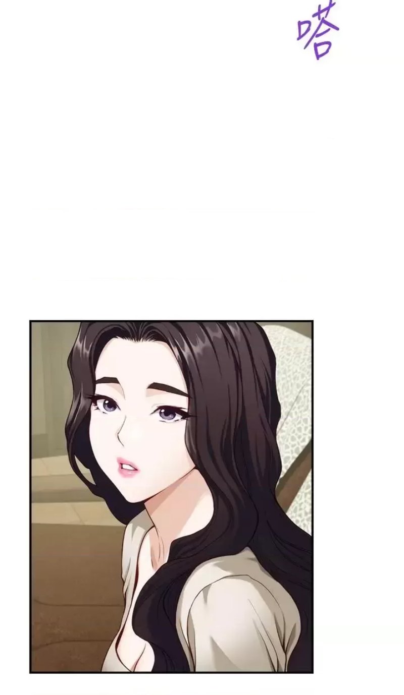 Night With My Sister Raw Chapter 36 Page 38