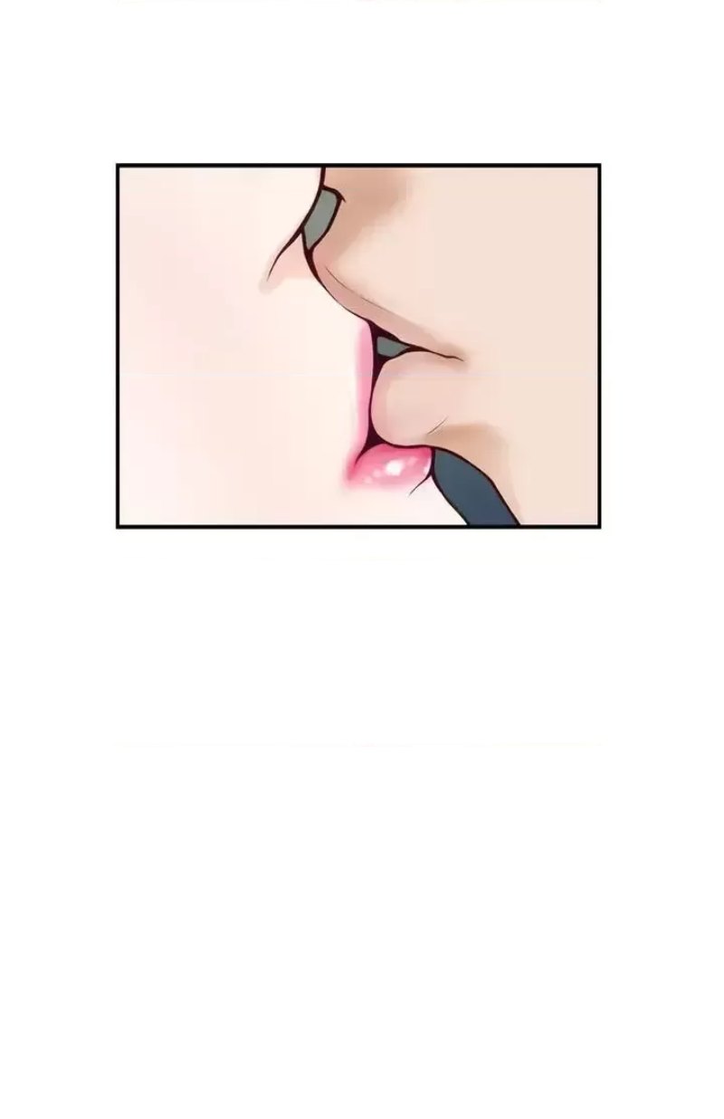 Night With My Sister Raw Chapter 36 Page 47
